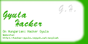 gyula hacker business card